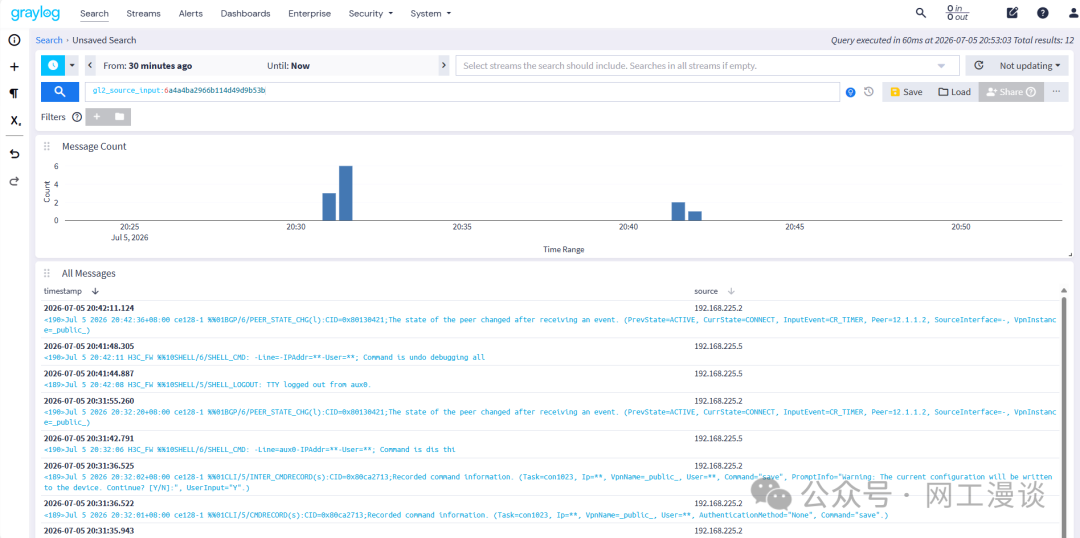 网络设备日志统一收集神器：Graylog 7.1安装与使用实战 封面图