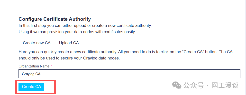网络设备日志统一收集神器：Graylog 7.1安装与使用实战 配图 5