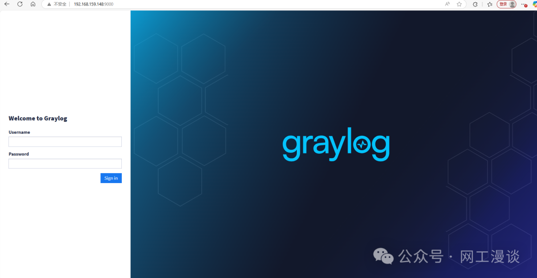 网络设备日志统一收集神器：Graylog 7.1安装与使用实战 配图 9